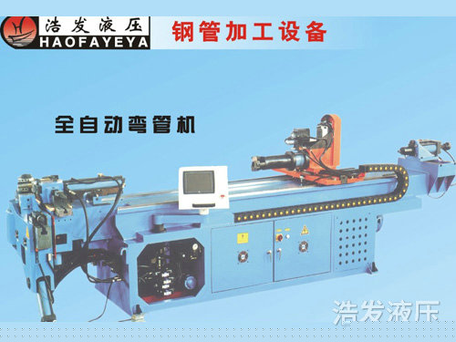 钢管加工设备1